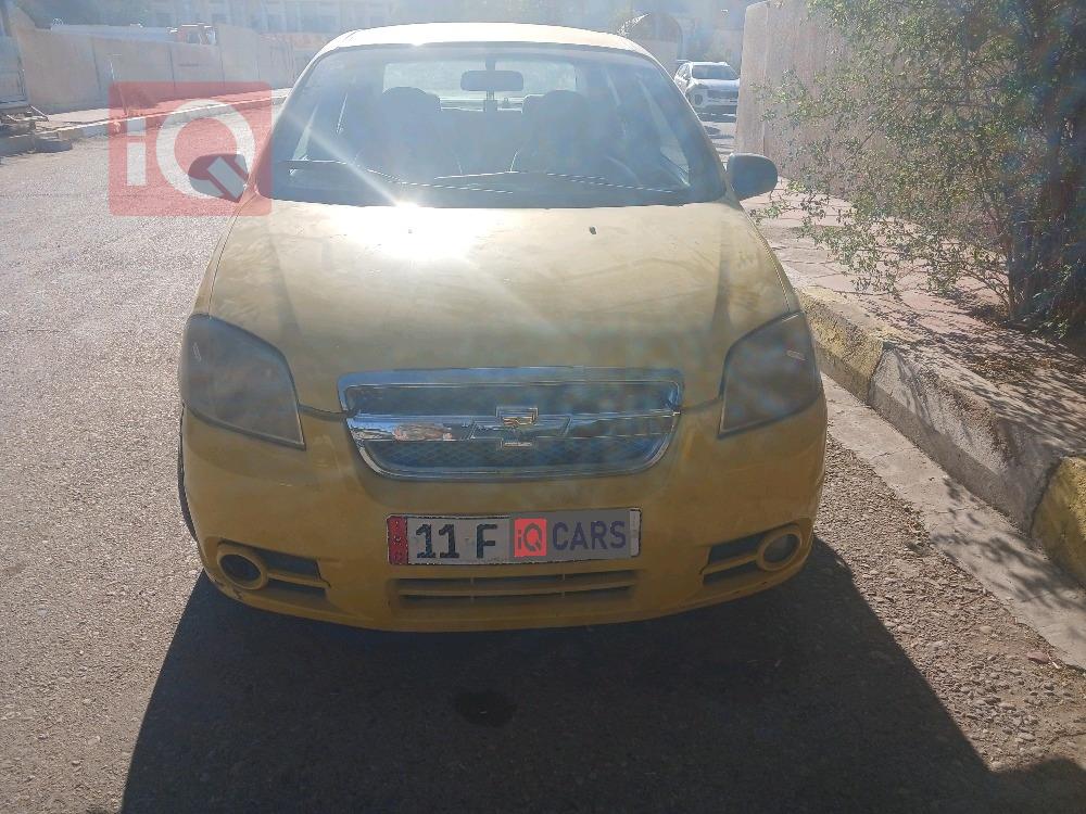 شێڤرۆلێت ئەڤیۆ